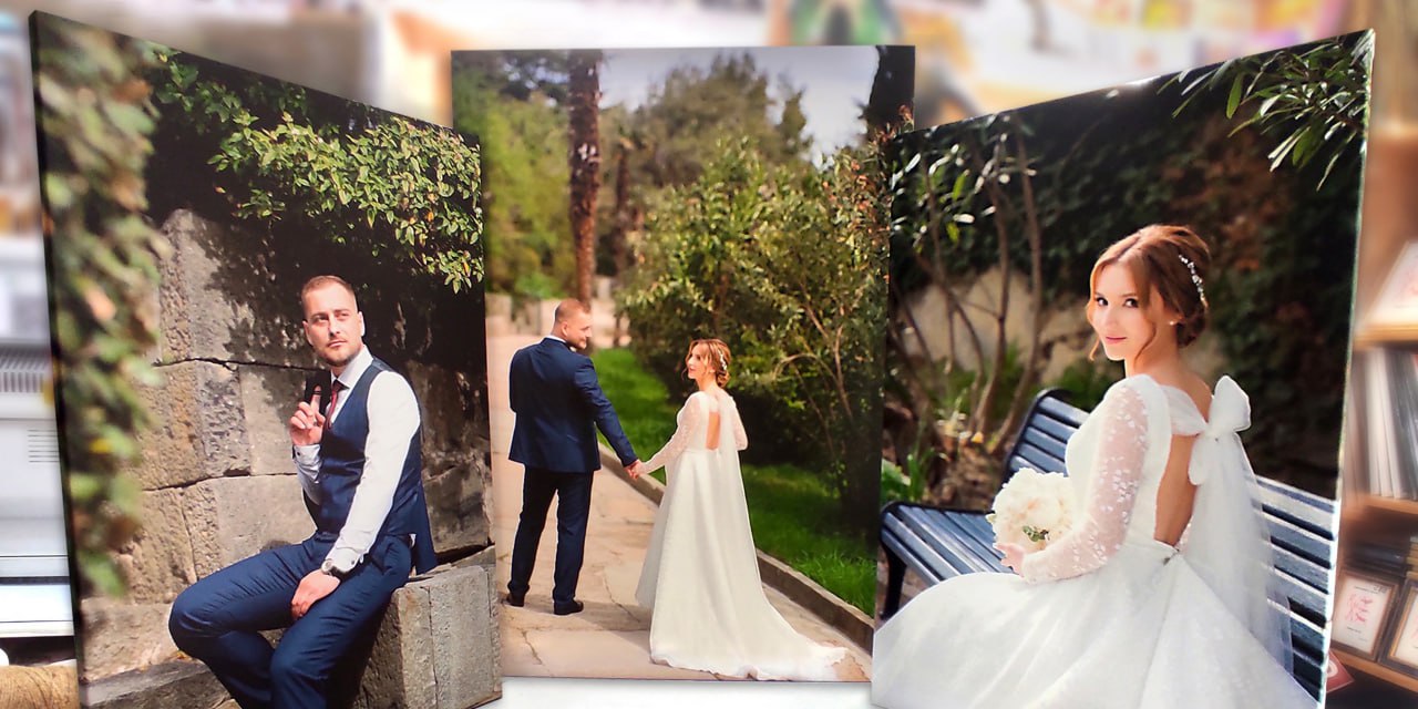 Свадебная фотосессия